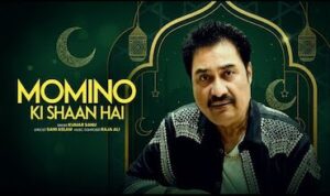 Momino ki shaan hai lyrics in Hindi